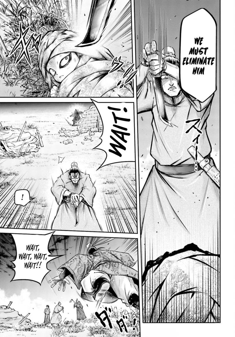 Shuumatsu No Valkyrie Ibun Ryo Fu Housen Hishouden 19 9