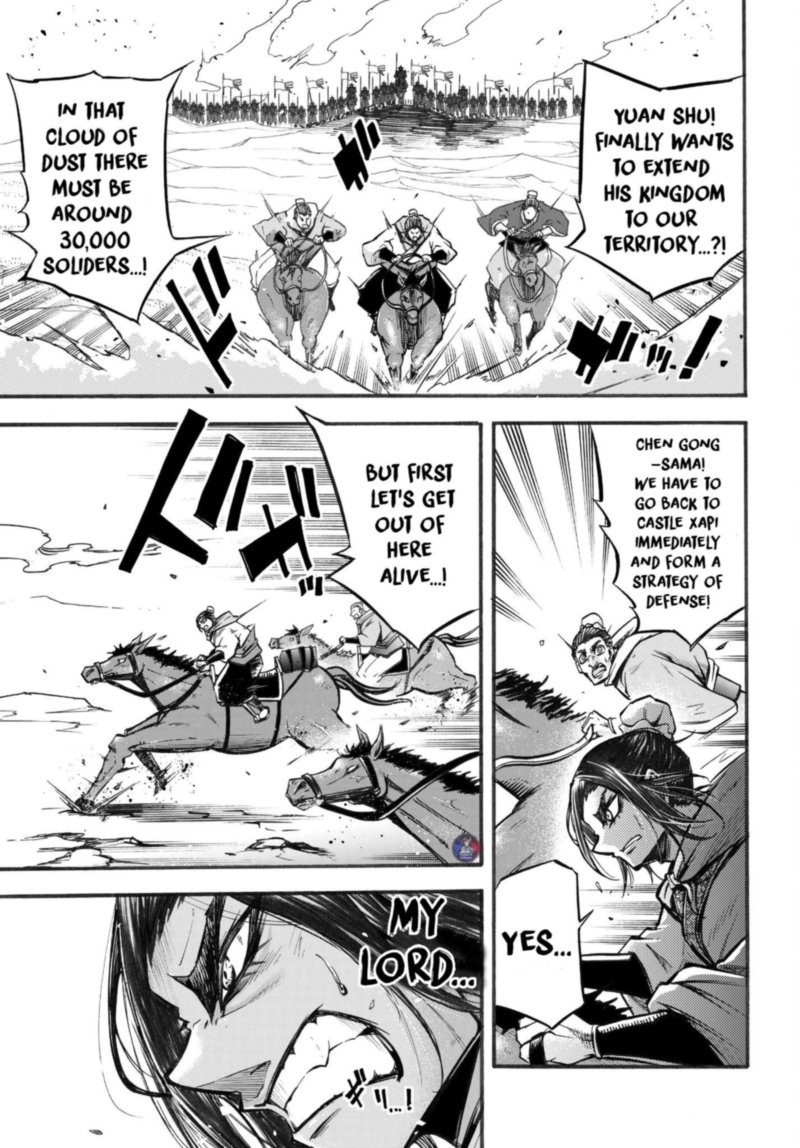 Shuumatsu No Valkyrie Ibun Ryo Fu Housen Hishouden 2 10