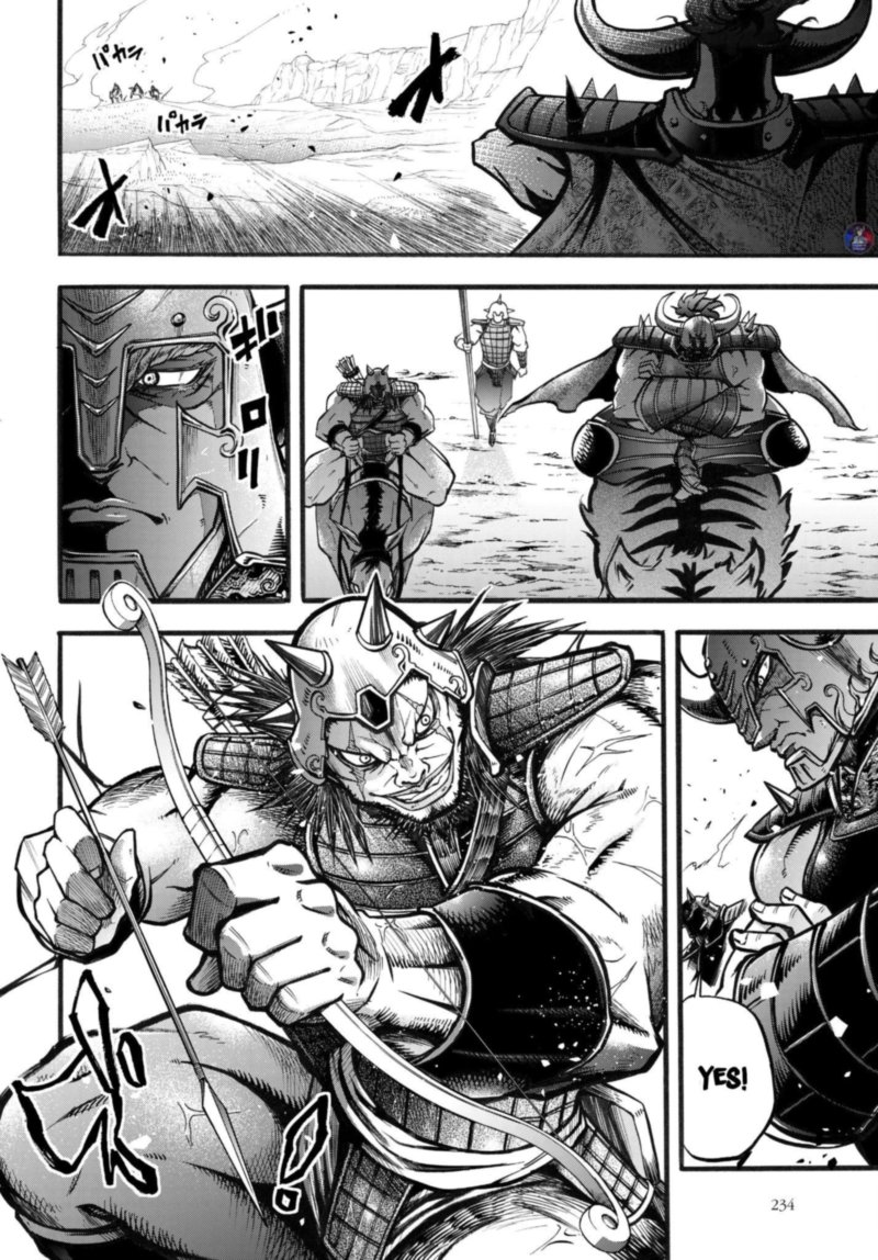 Shuumatsu No Valkyrie Ibun Ryo Fu Housen Hishouden 2 11