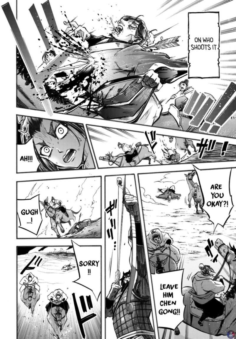 Shuumatsu No Valkyrie Ibun Ryo Fu Housen Hishouden 2 13