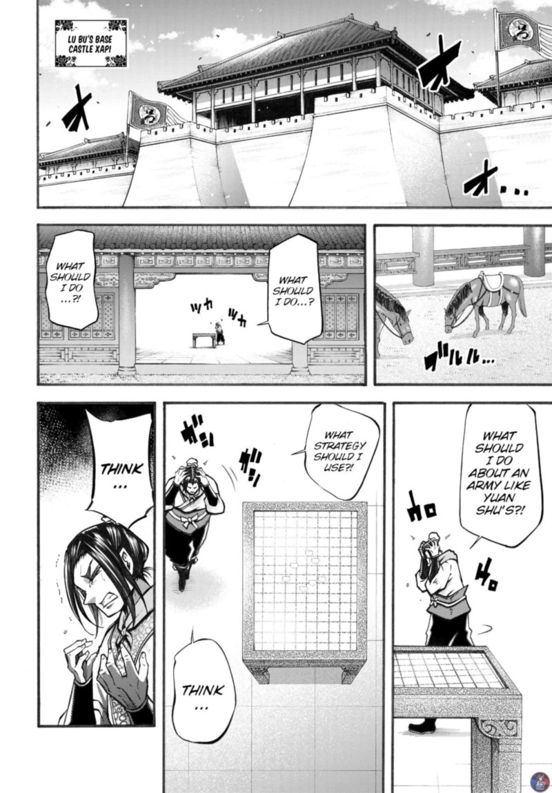 Shuumatsu No Valkyrie Ibun Ryo Fu Housen Hishouden 2 15