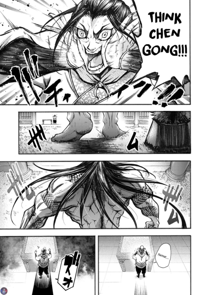 Shuumatsu No Valkyrie Ibun Ryo Fu Housen Hishouden 2 16