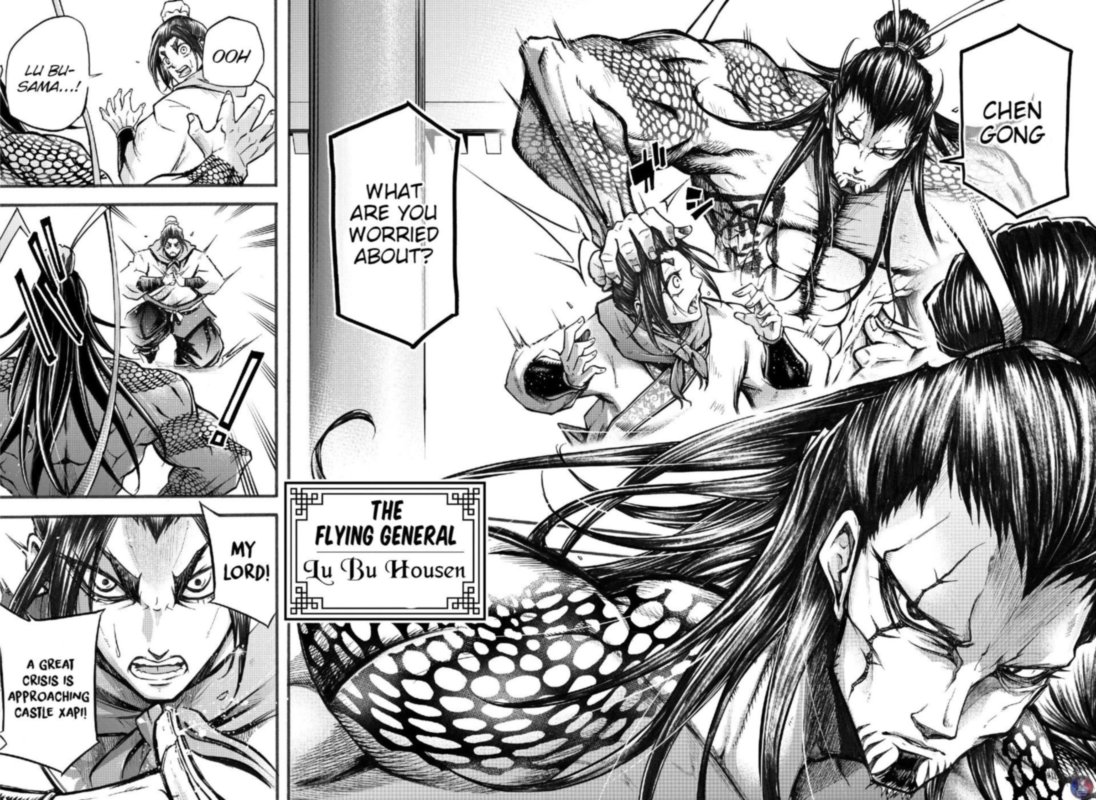 Shuumatsu No Valkyrie Ibun Ryo Fu Housen Hishouden 2 17