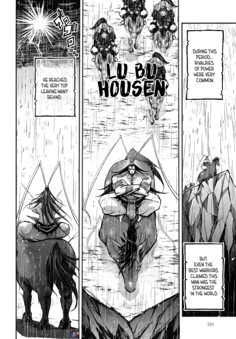 Shuumatsu No Valkyrie Ibun Ryo Fu Housen Hishouden 2 2