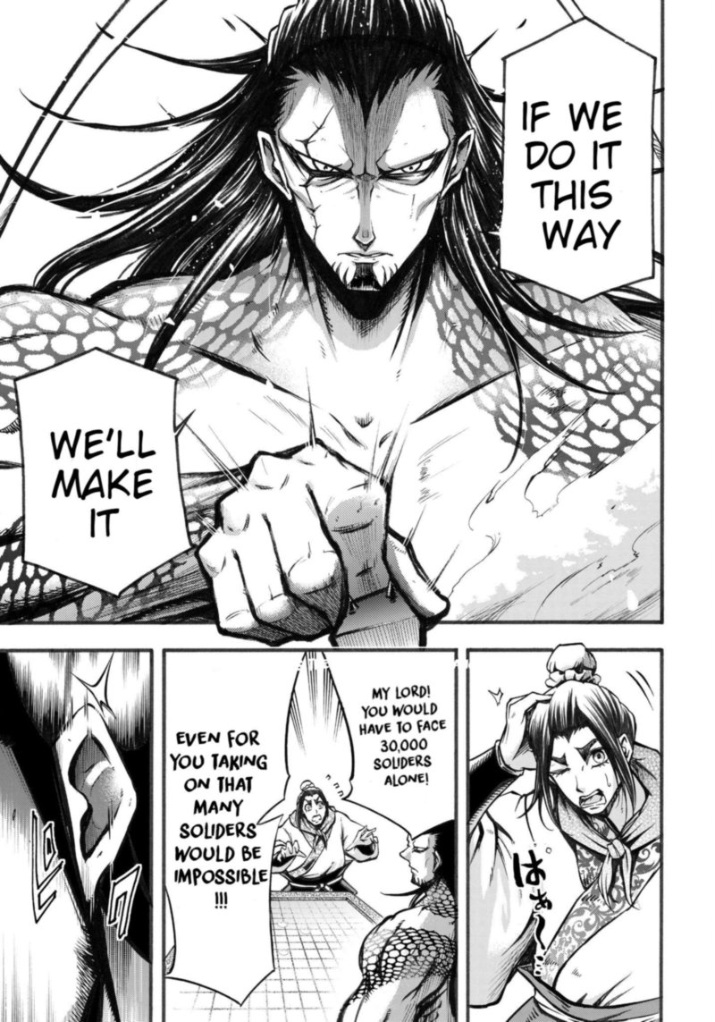 Shuumatsu No Valkyrie Ibun Ryo Fu Housen Hishouden 2 21