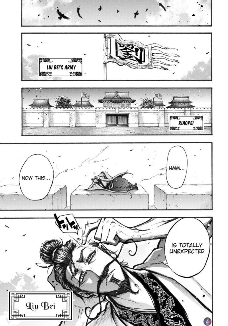 Shuumatsu No Valkyrie Ibun Ryo Fu Housen Hishouden 2 23
