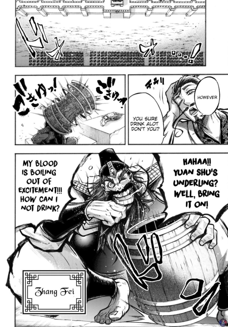 Shuumatsu No Valkyrie Ibun Ryo Fu Housen Hishouden 2 25