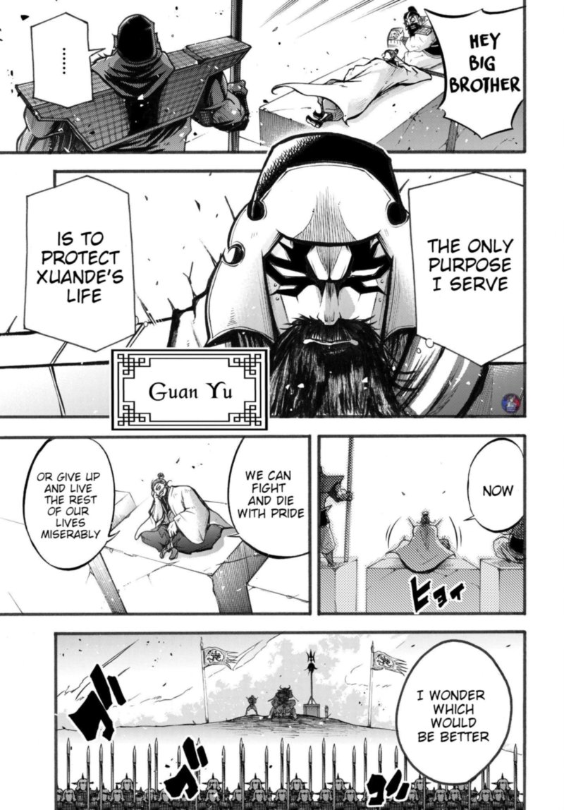 Shuumatsu No Valkyrie Ibun Ryo Fu Housen Hishouden 2 26