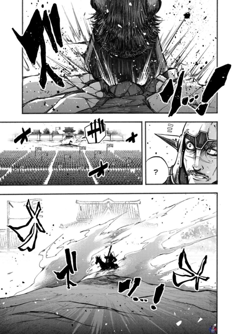 Shuumatsu No Valkyrie Ibun Ryo Fu Housen Hishouden 2 28