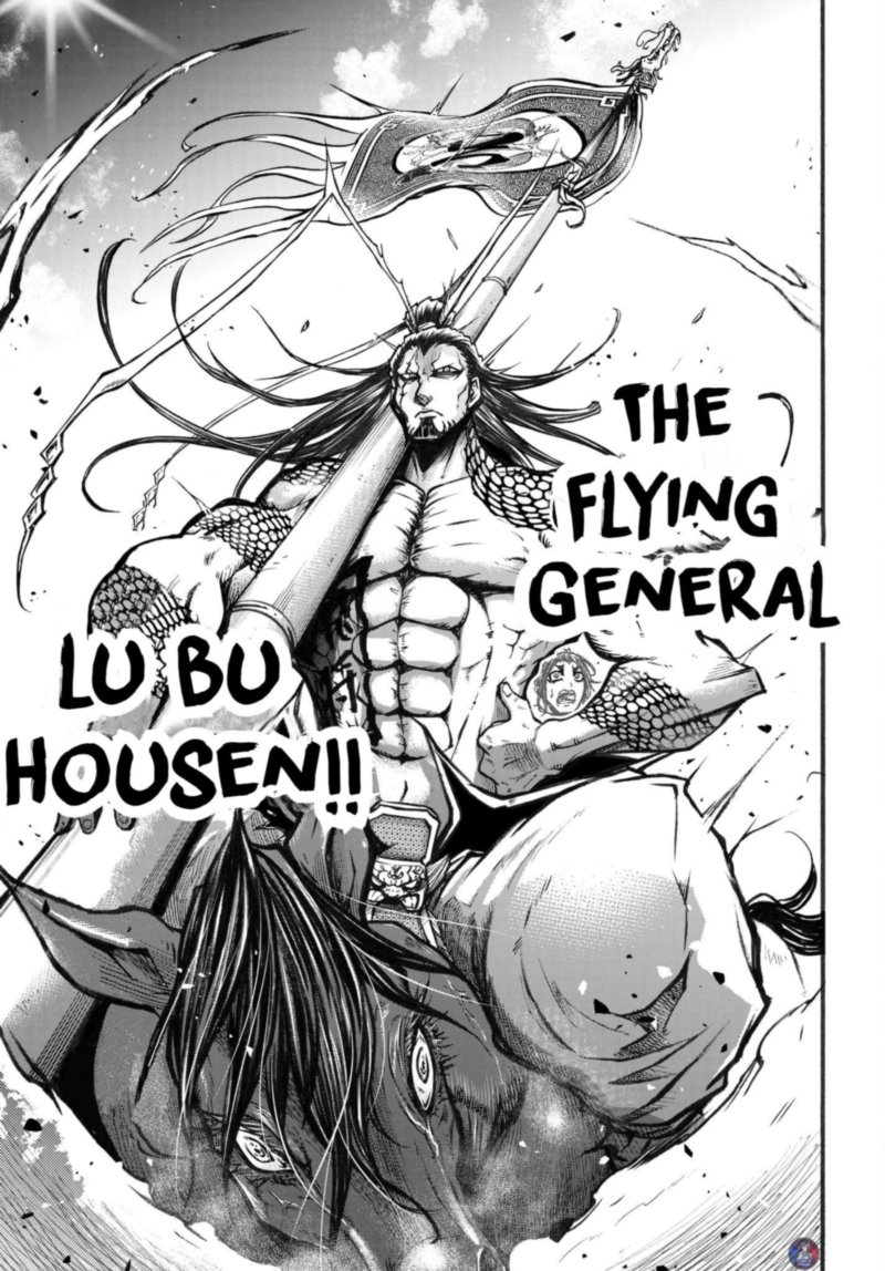 Shuumatsu No Valkyrie Ibun Ryo Fu Housen Hishouden 2 30
