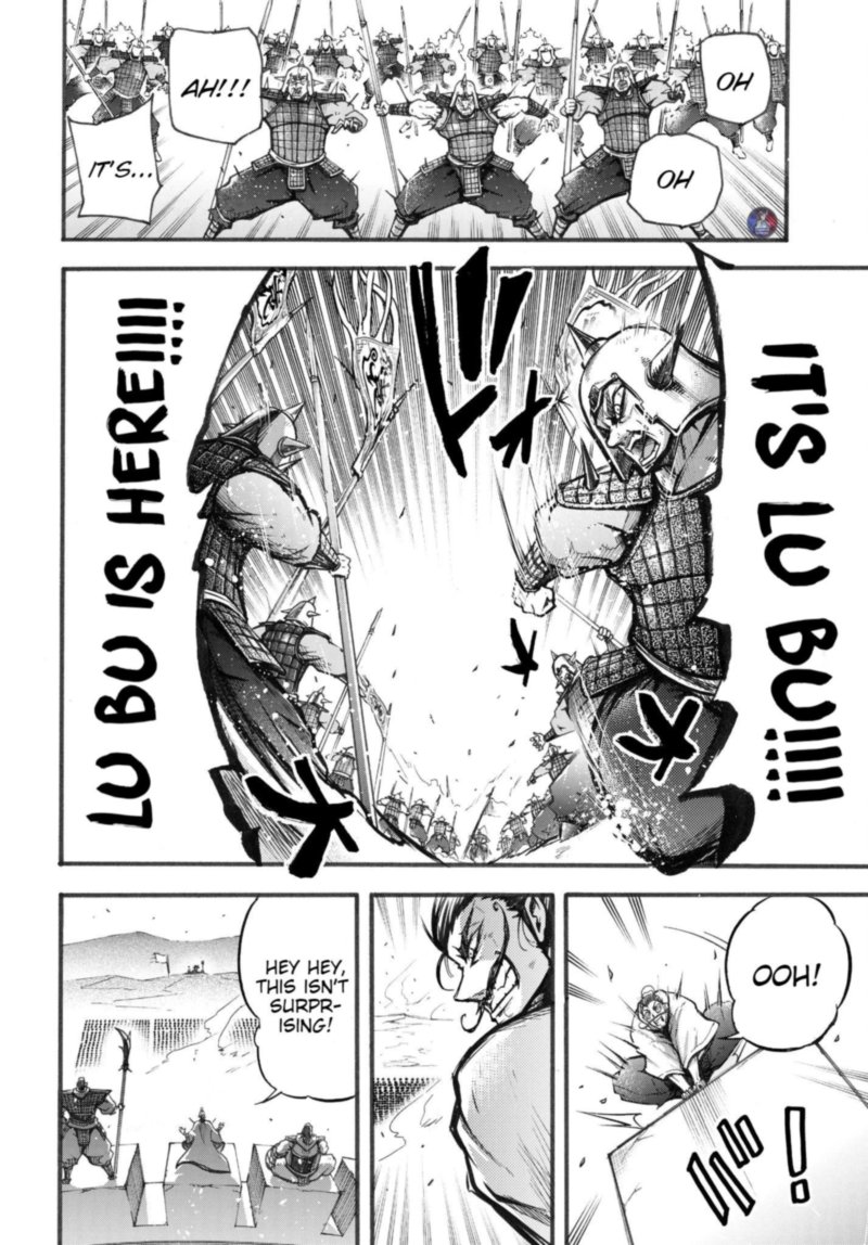 Shuumatsu No Valkyrie Ibun Ryo Fu Housen Hishouden 2 31