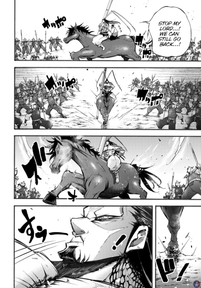 Shuumatsu No Valkyrie Ibun Ryo Fu Housen Hishouden 2 33