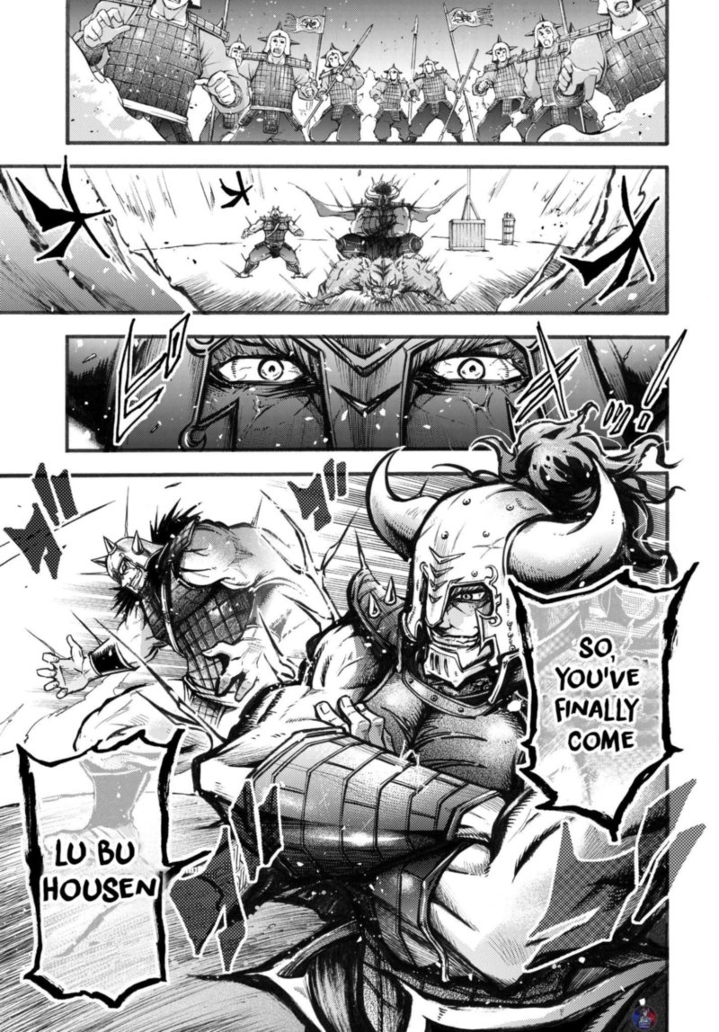 Shuumatsu No Valkyrie Ibun Ryo Fu Housen Hishouden 2 36