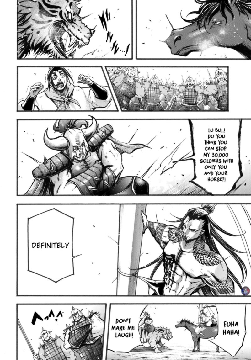 Shuumatsu No Valkyrie Ibun Ryo Fu Housen Hishouden 2 39