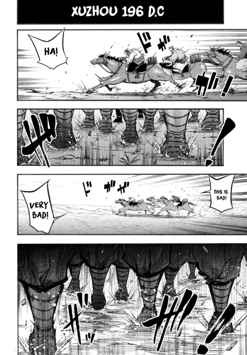 Shuumatsu No Valkyrie Ibun Ryo Fu Housen Hishouden 2 4