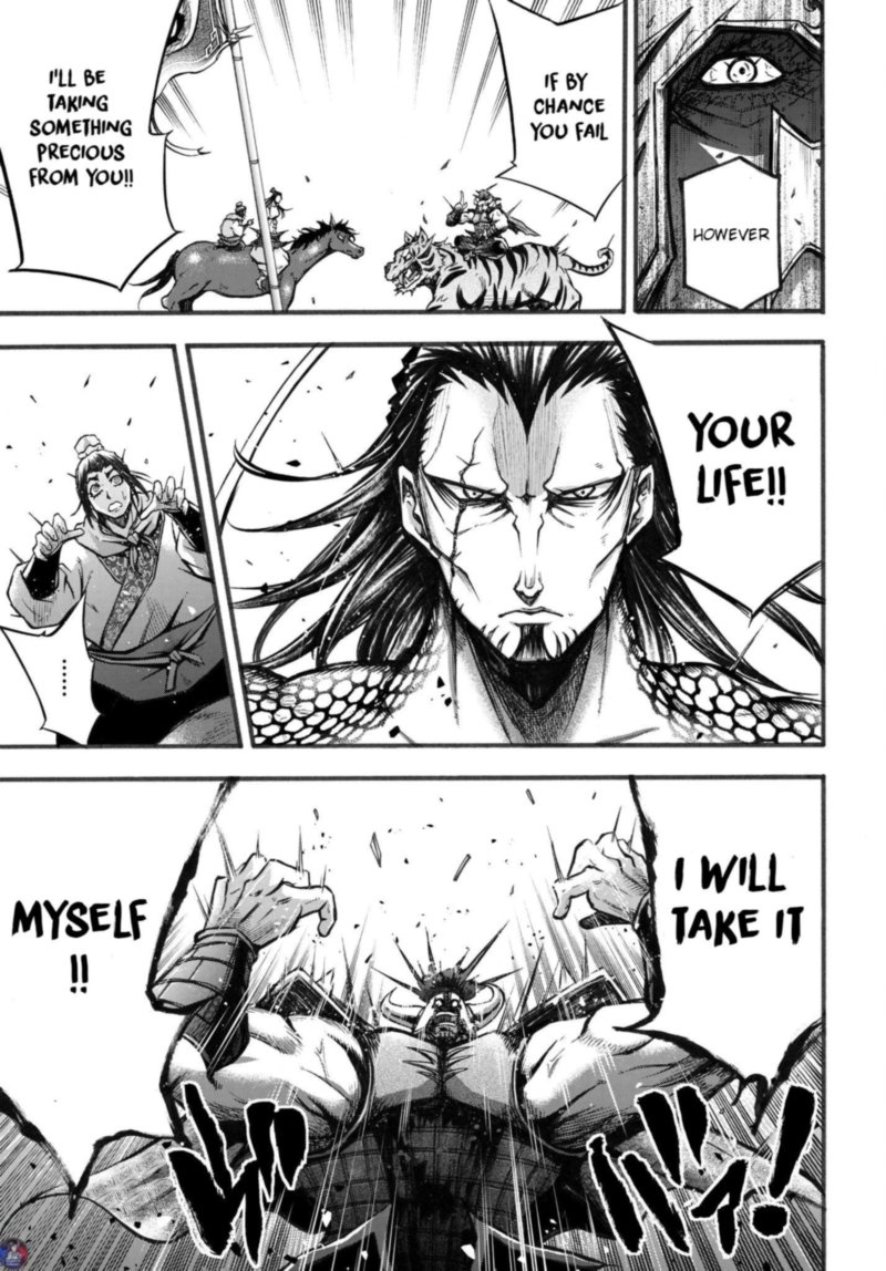 Shuumatsu No Valkyrie Ibun Ryo Fu Housen Hishouden 2 42