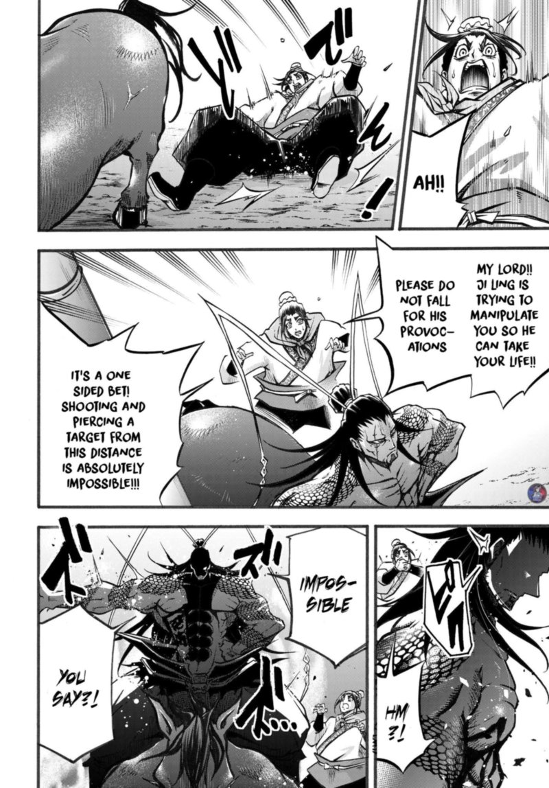 Shuumatsu No Valkyrie Ibun Ryo Fu Housen Hishouden 2 43