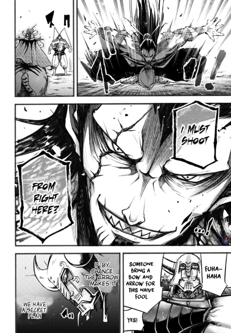Shuumatsu No Valkyrie Ibun Ryo Fu Housen Hishouden 2 45