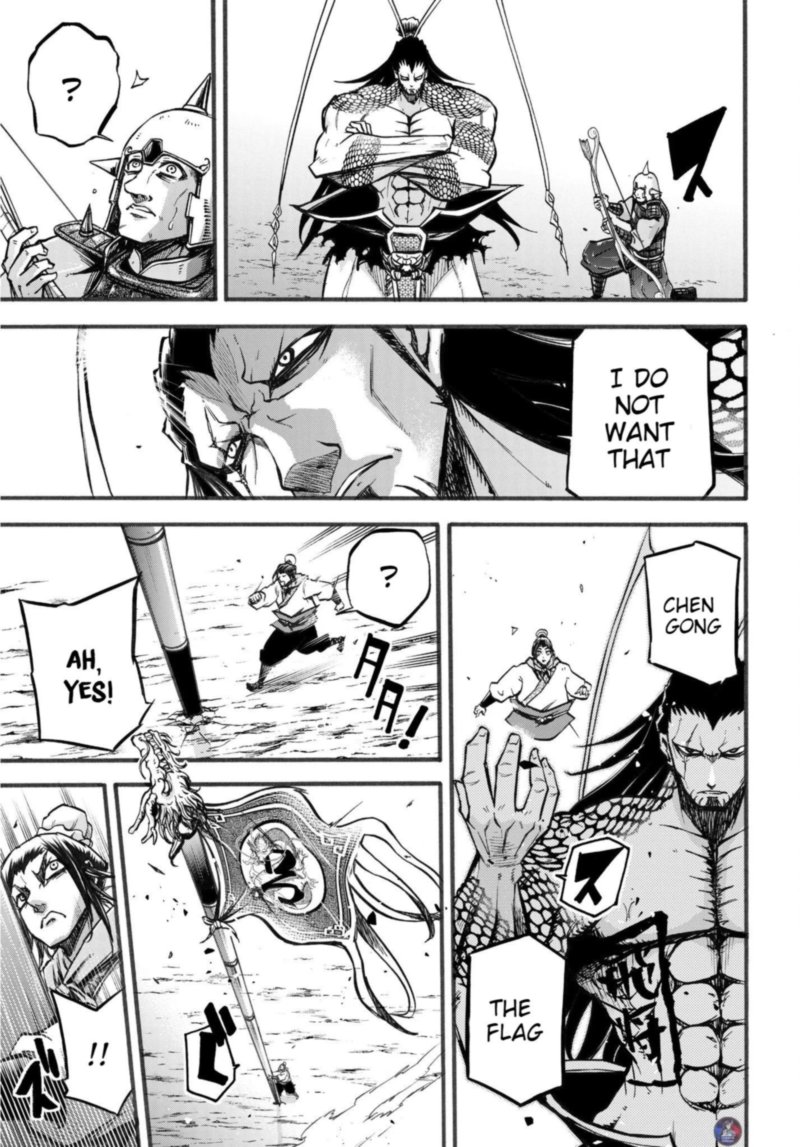 Shuumatsu No Valkyrie Ibun Ryo Fu Housen Hishouden 2 46
