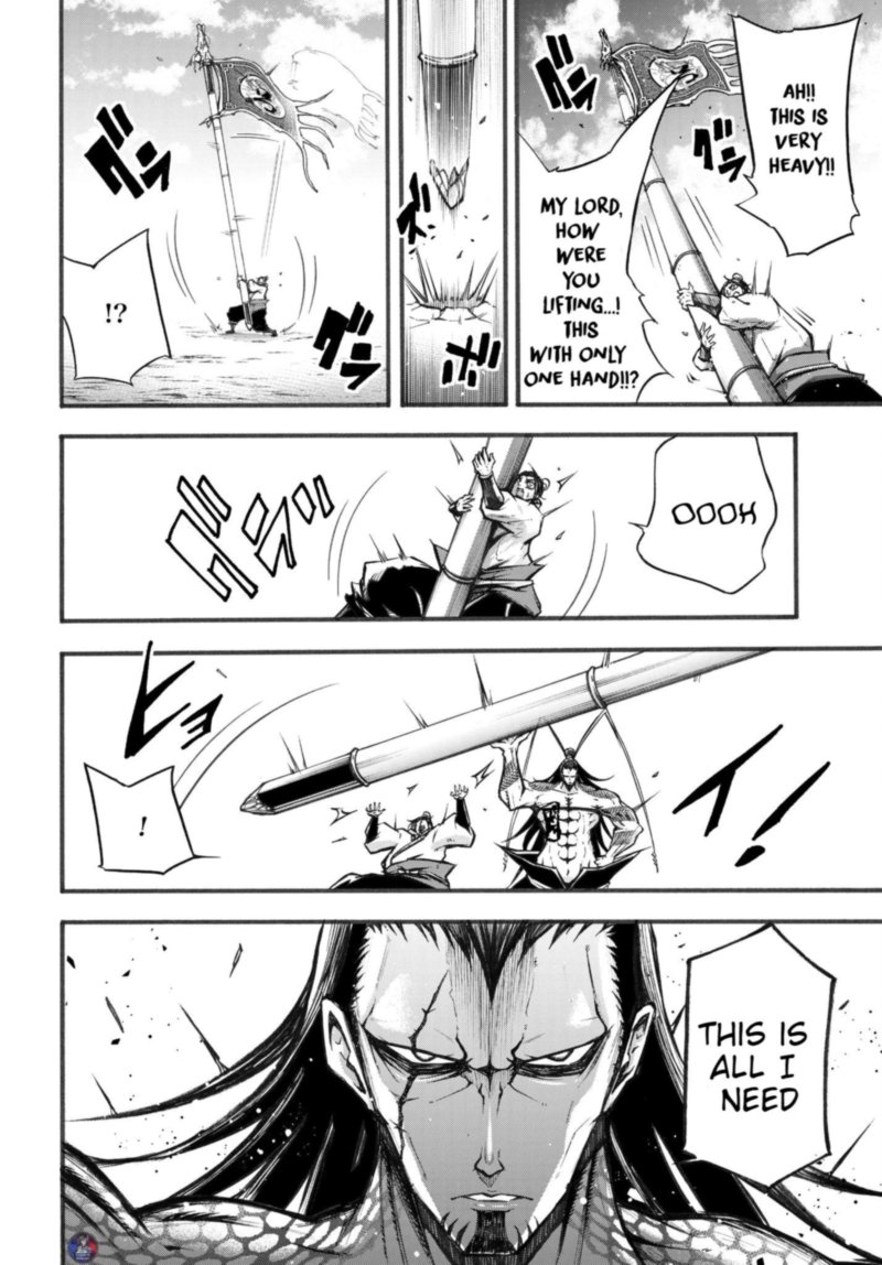 Shuumatsu No Valkyrie Ibun Ryo Fu Housen Hishouden 2 47