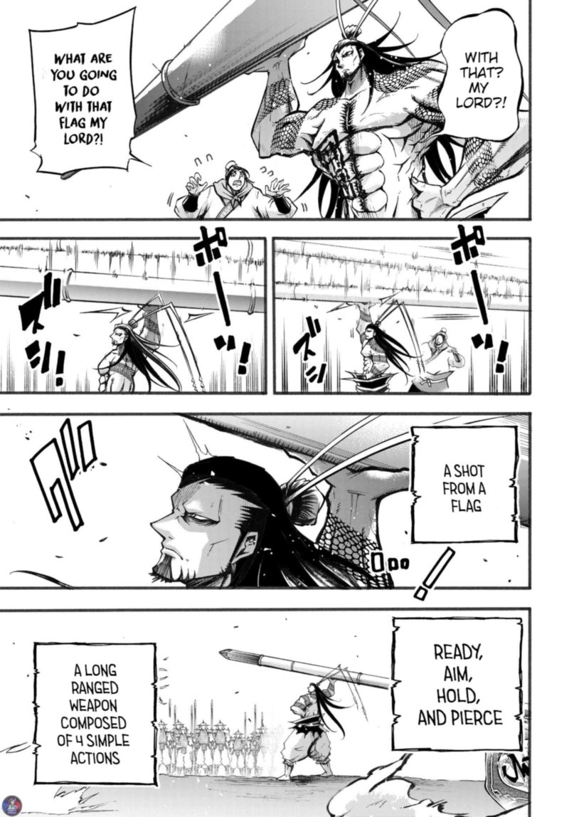 Shuumatsu No Valkyrie Ibun Ryo Fu Housen Hishouden 2 48