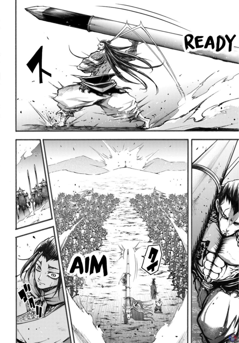 Shuumatsu No Valkyrie Ibun Ryo Fu Housen Hishouden 2 49