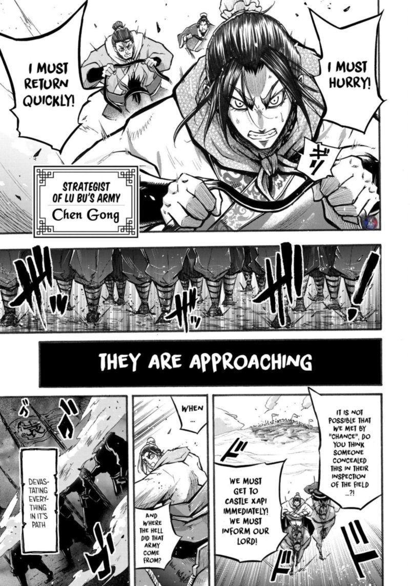 Shuumatsu No Valkyrie Ibun Ryo Fu Housen Hishouden 2 5