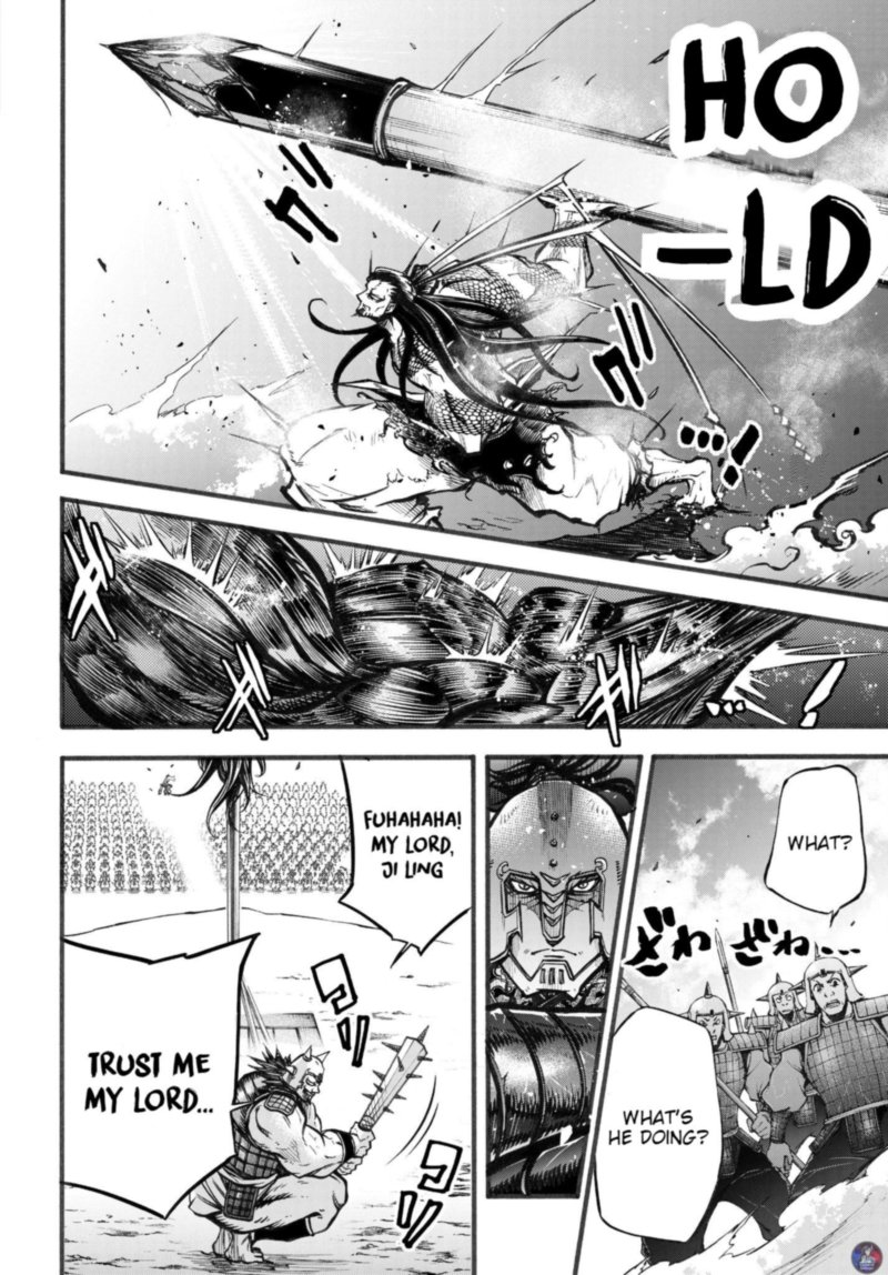 Shuumatsu No Valkyrie Ibun Ryo Fu Housen Hishouden 2 51