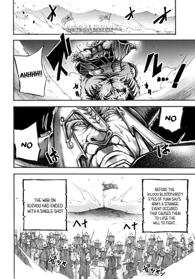 Shuumatsu No Valkyrie Ibun Ryo Fu Housen Hishouden 2 58