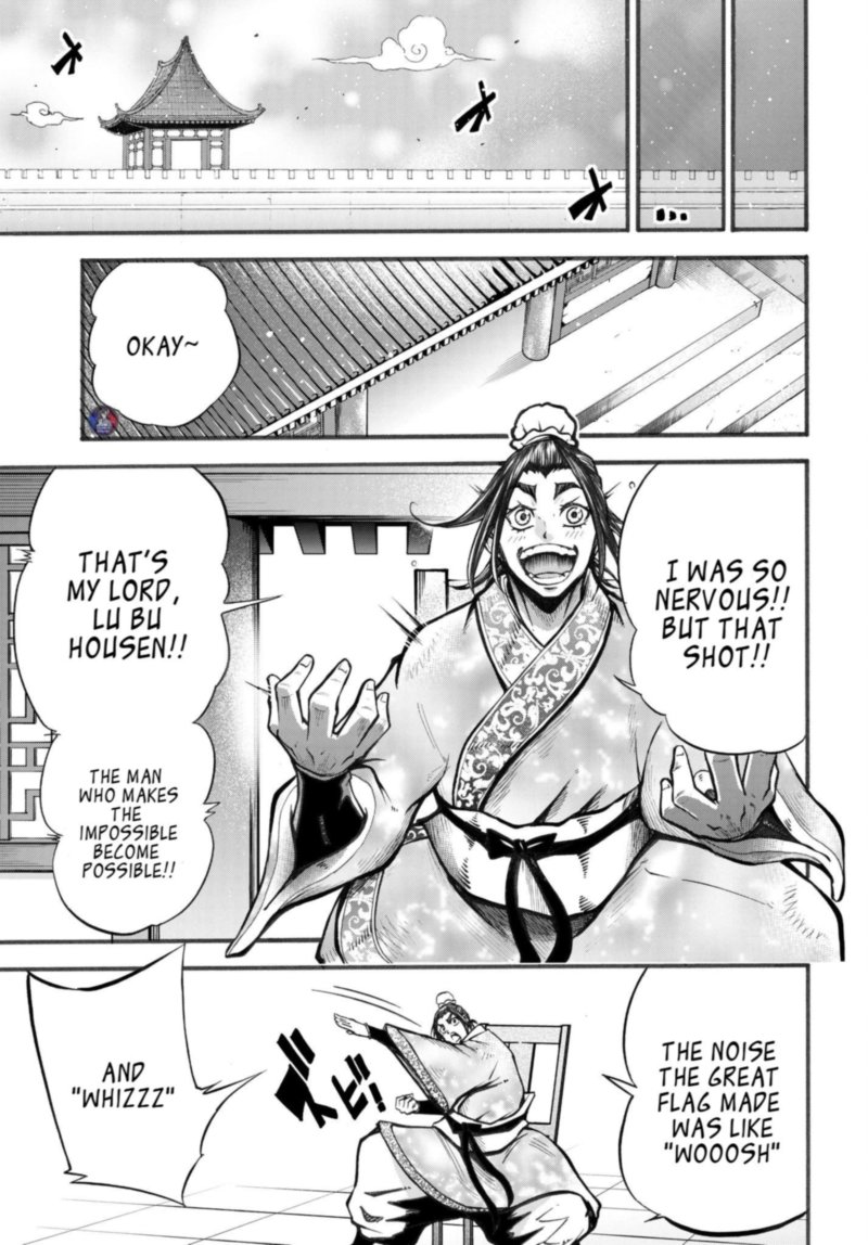 Shuumatsu No Valkyrie Ibun Ryo Fu Housen Hishouden 2 61