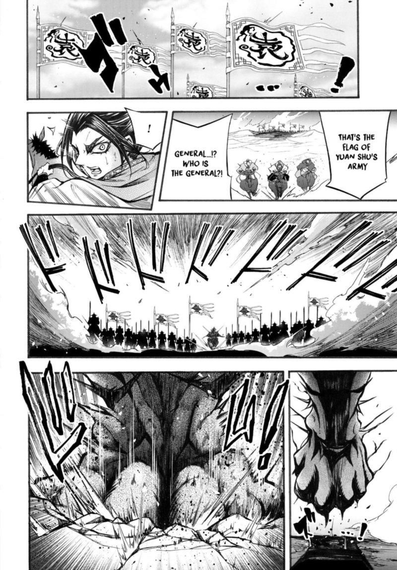 Shuumatsu No Valkyrie Ibun Ryo Fu Housen Hishouden 2 7