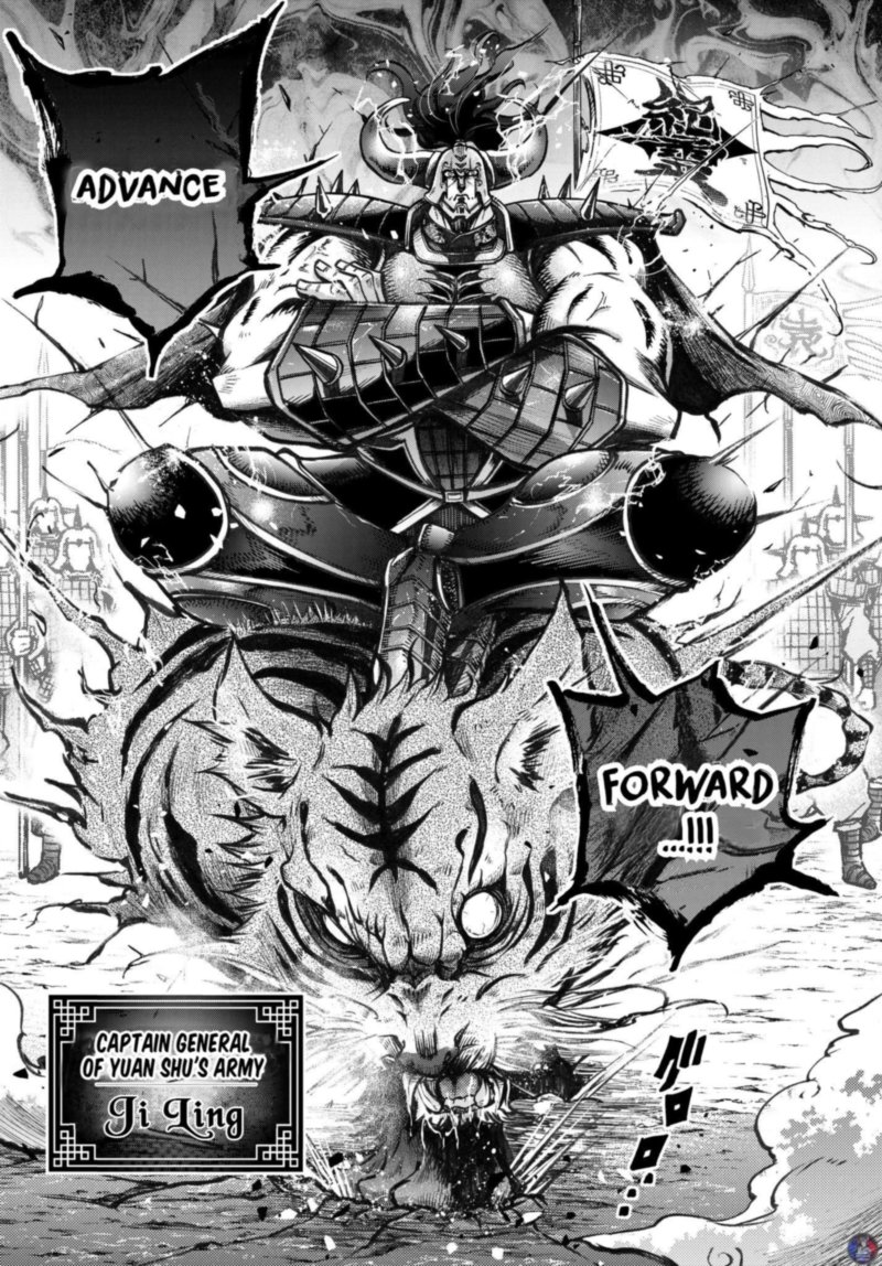 Shuumatsu No Valkyrie Ibun Ryo Fu Housen Hishouden 2 8