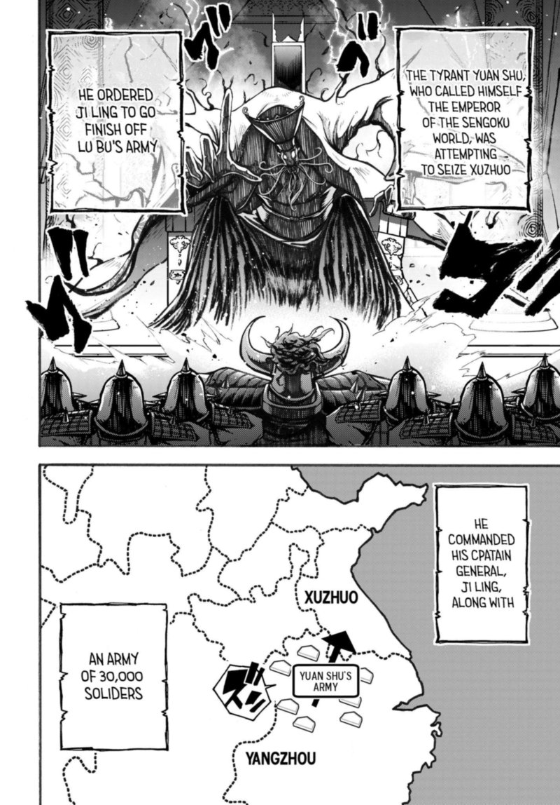 Shuumatsu No Valkyrie Ibun Ryo Fu Housen Hishouden 2 9