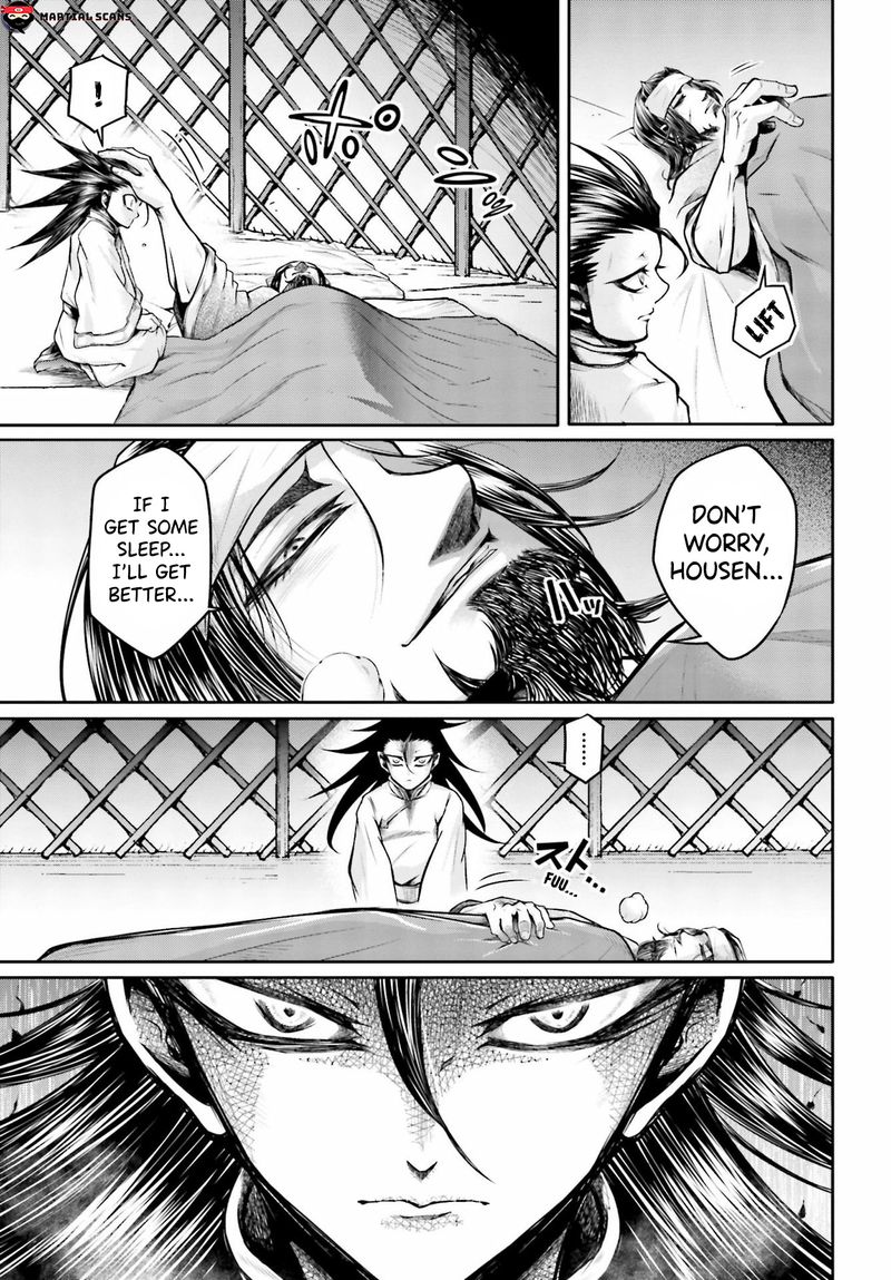 Shuumatsu No Valkyrie Ibun Ryo Fu Housen Hishouden 20 11