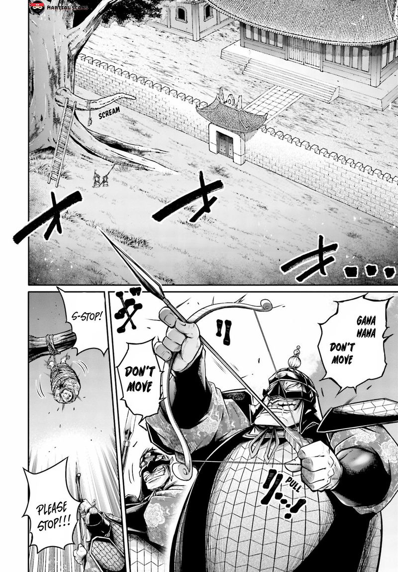 Shuumatsu No Valkyrie Ibun Ryo Fu Housen Hishouden 20 12