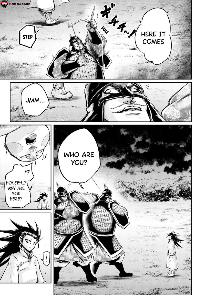 Shuumatsu No Valkyrie Ibun Ryo Fu Housen Hishouden 20 15