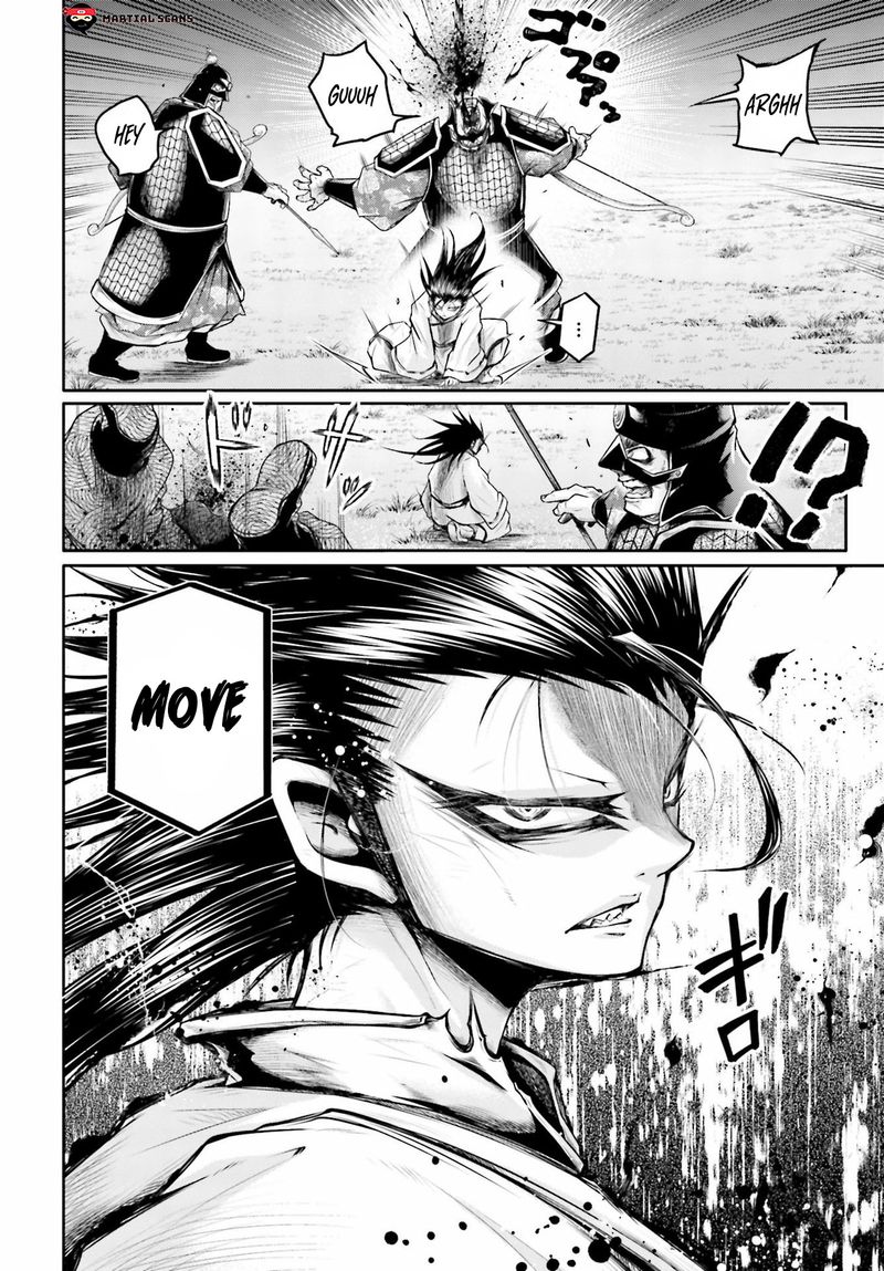 Shuumatsu No Valkyrie Ibun Ryo Fu Housen Hishouden 20 18