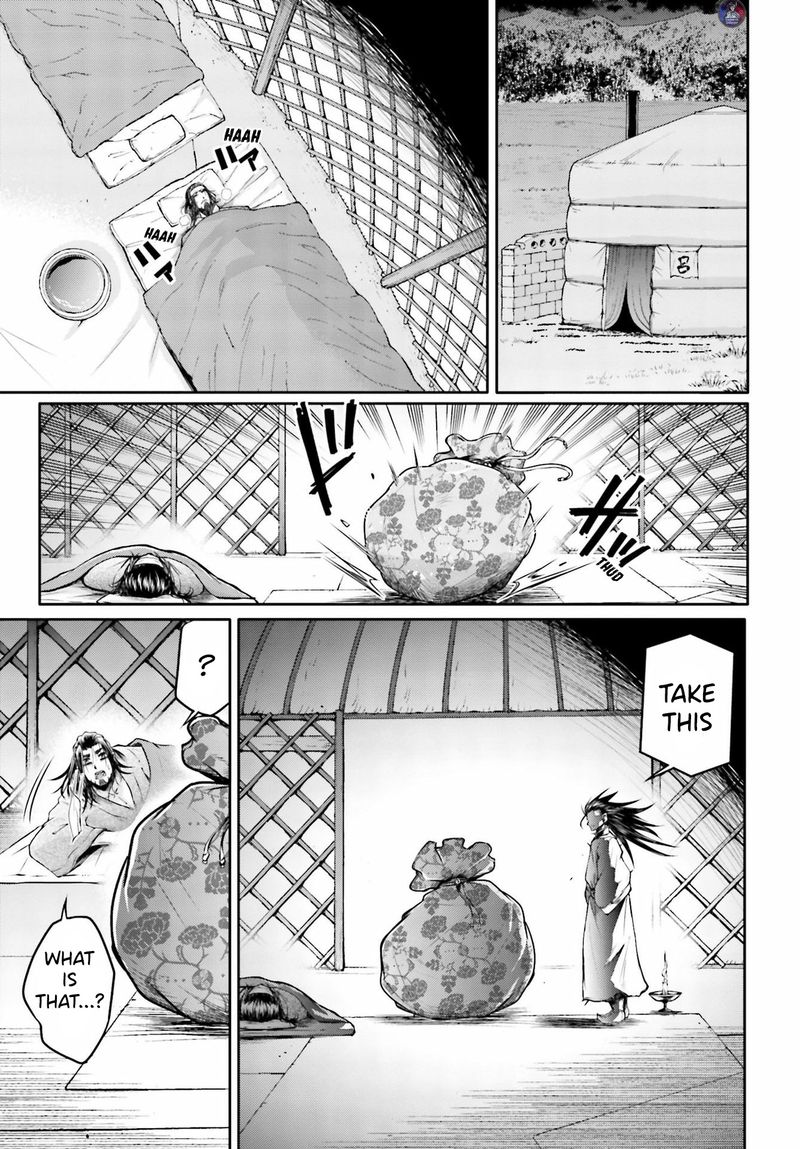 Shuumatsu No Valkyrie Ibun Ryo Fu Housen Hishouden 20 19