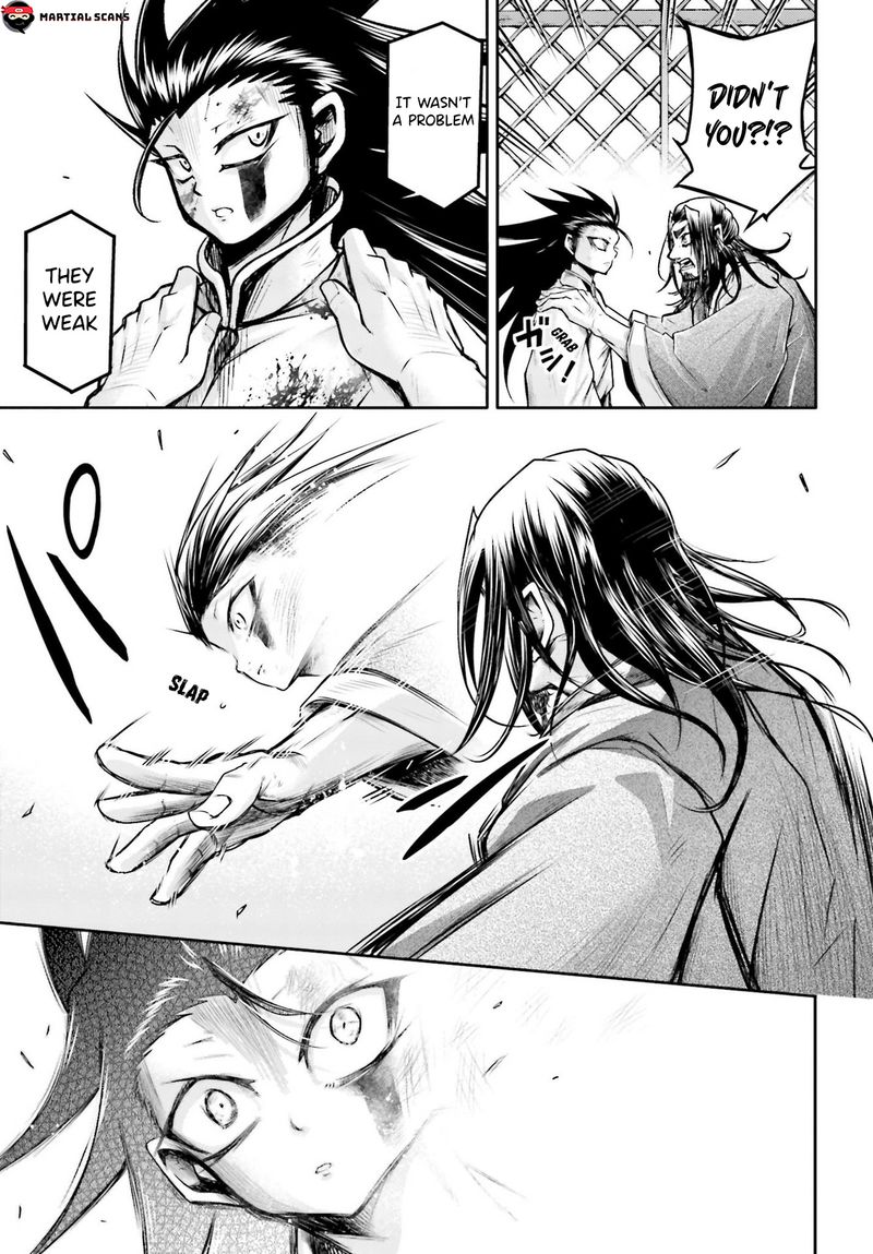 Shuumatsu No Valkyrie Ibun Ryo Fu Housen Hishouden 20 21