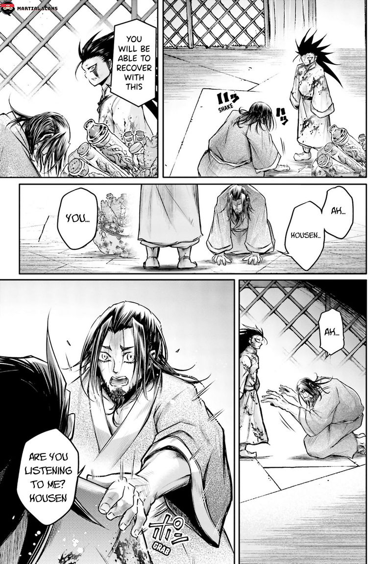 Shuumatsu No Valkyrie Ibun Ryo Fu Housen Hishouden 20 23