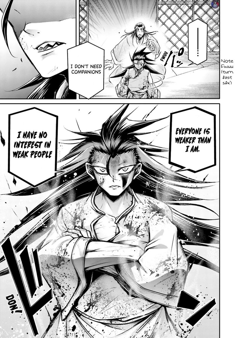 Shuumatsu No Valkyrie Ibun Ryo Fu Housen Hishouden 20 25