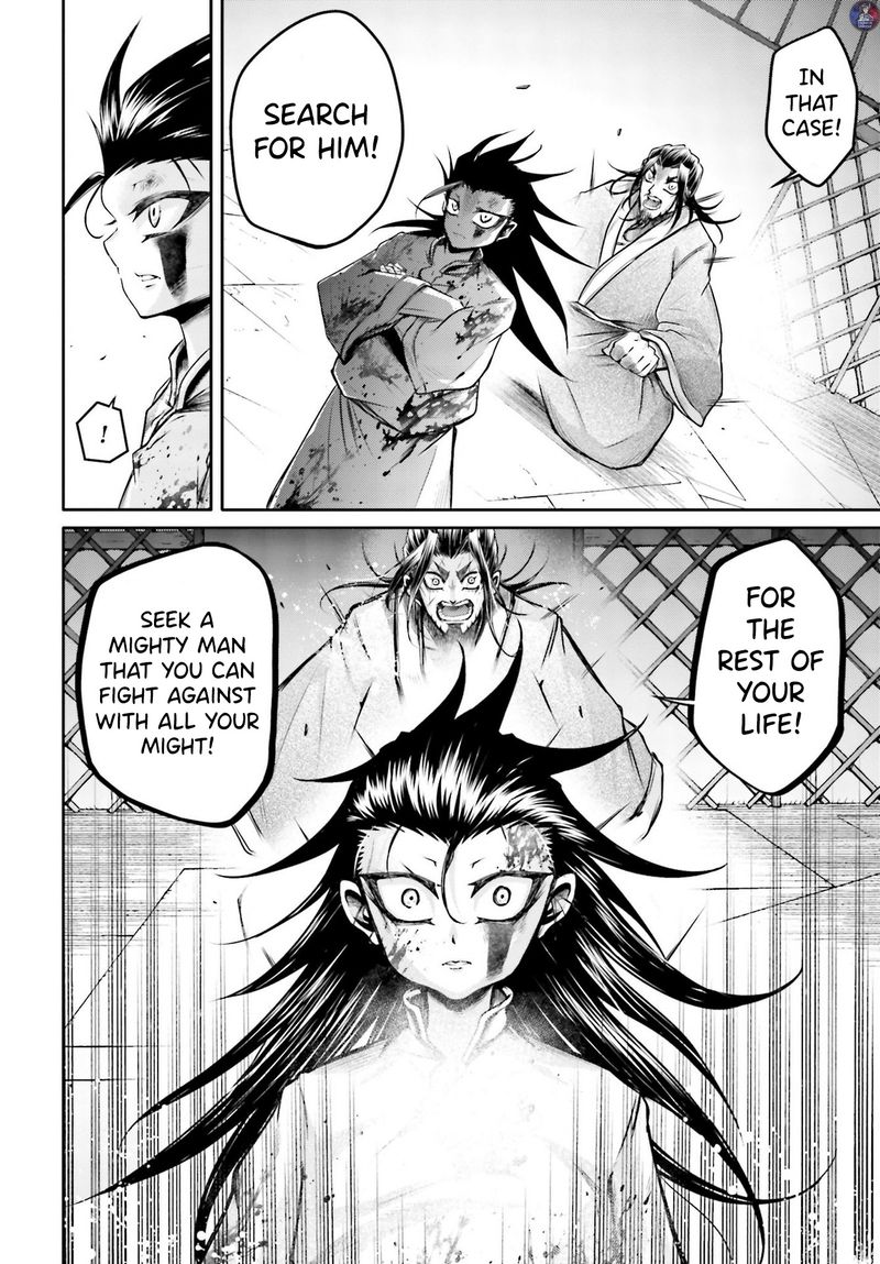 Shuumatsu No Valkyrie Ibun Ryo Fu Housen Hishouden 20 26