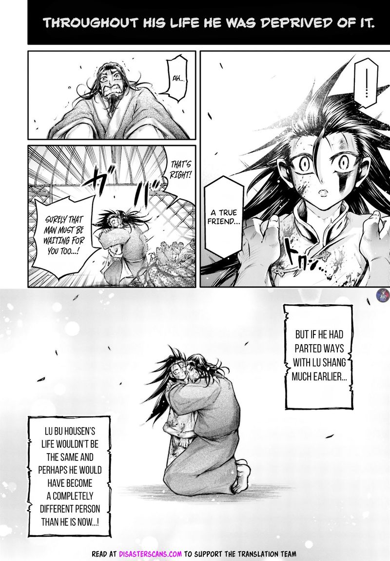 Shuumatsu No Valkyrie Ibun Ryo Fu Housen Hishouden 20 28