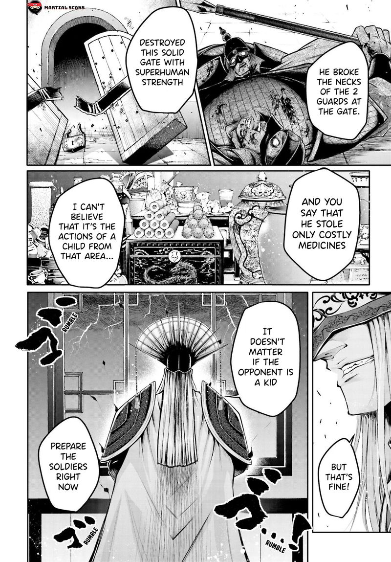 Shuumatsu No Valkyrie Ibun Ryo Fu Housen Hishouden 20 30