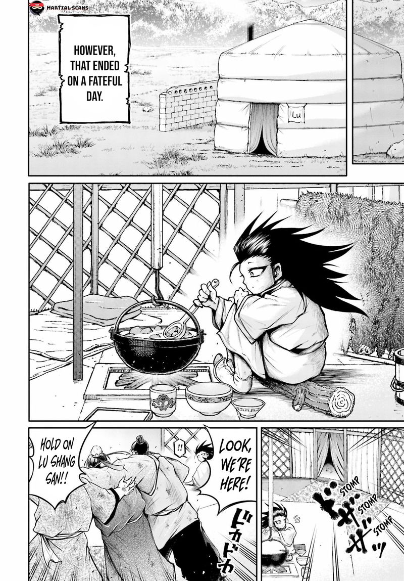 Shuumatsu No Valkyrie Ibun Ryo Fu Housen Hishouden 20 4