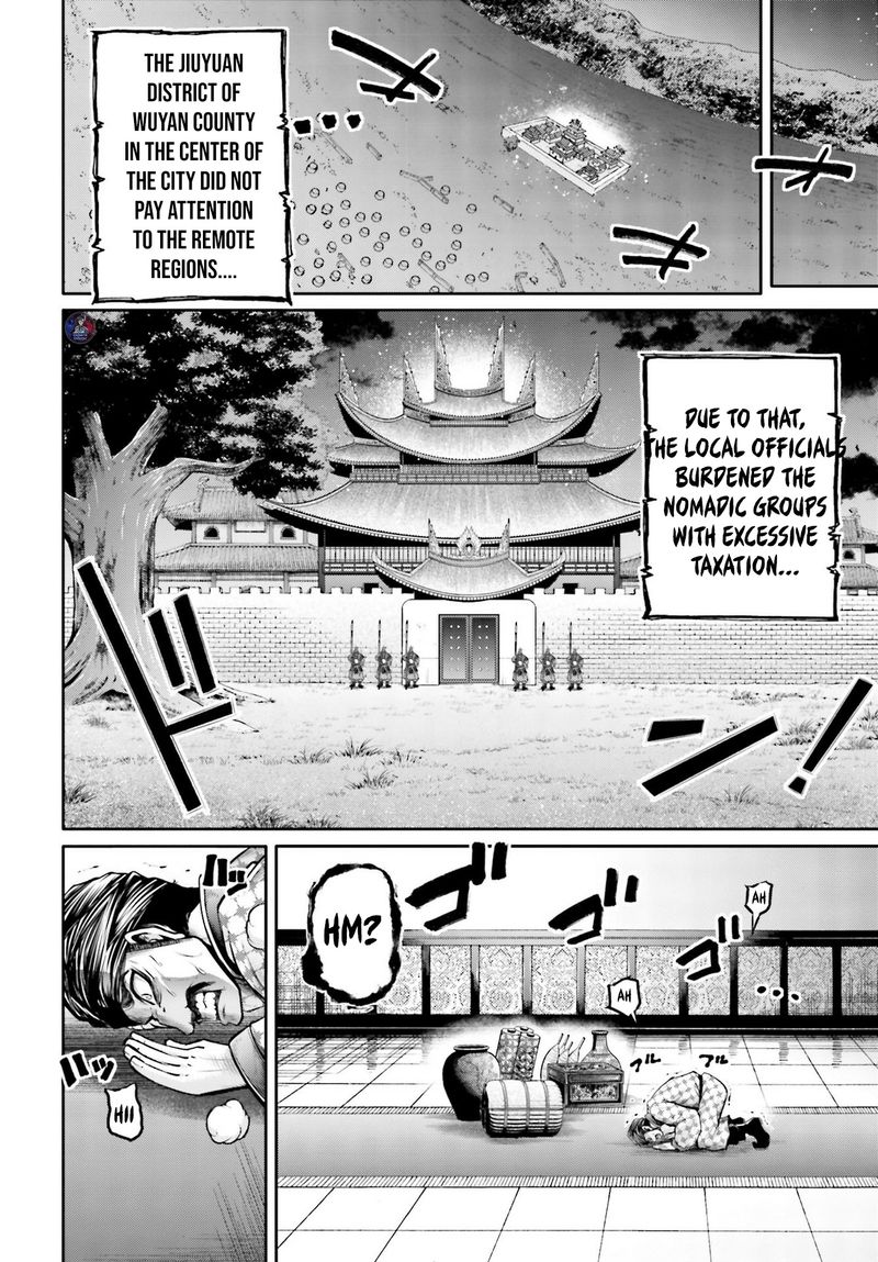 Shuumatsu No Valkyrie Ibun Ryo Fu Housen Hishouden 20 6