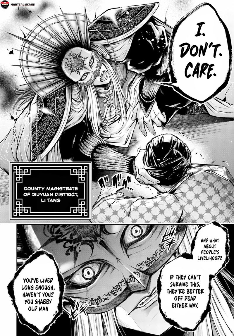 Shuumatsu No Valkyrie Ibun Ryo Fu Housen Hishouden 20 8