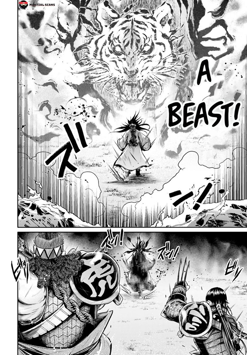 Shuumatsu No Valkyrie Ibun Ryo Fu Housen Hishouden 21 10