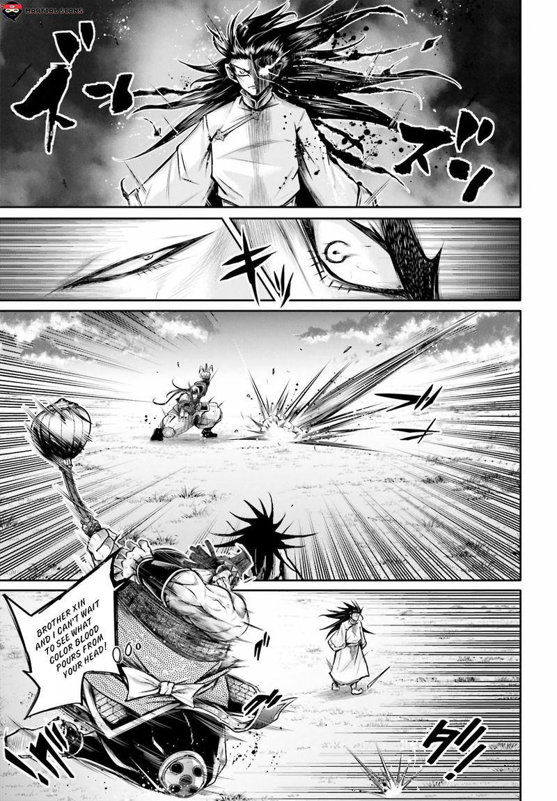 Shuumatsu No Valkyrie Ibun Ryo Fu Housen Hishouden 21 11