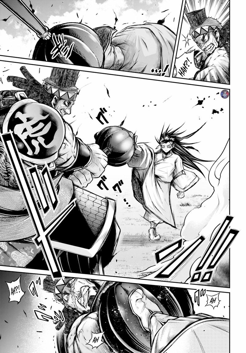 Shuumatsu No Valkyrie Ibun Ryo Fu Housen Hishouden 21 13